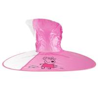 ราคา HS เป็ดสีเหลืองเล็กเสื้อกันฝนเสื้อกันฝนสำหรับเด็กเด็กกันน้ำร่มเด็กหมวก (6351178671)