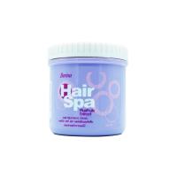 ราคา Berina Hair Spa Treatment เบอริน่า ทรีทเม้นท์ แฮร์ สปา มี 3 สูตร ขนาด 250 กรัม 500 กรัม เหมาะสำหรับ เส้นผมแห้งเสีย (11931240735)