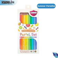 ราคา Master Art มาสเตอร์อาร์ต ดินสอสีไม้ สีพาสเทล Pastel 12 สี Special Collection 1 กล่อง (20207798990)