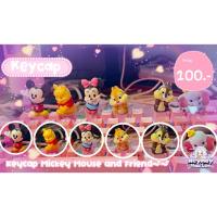 ราคา คีย์แคป Keycap Mickey Mouse And Friend (21253760096)
