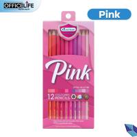 ราคา Master Art มาสเตอร์อาร์ต ดินสอสีไม้ สีพาสเทล Pastel 12 สี Special Collection 1 กล่อง (20207798995)