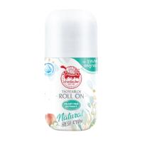 ราคา พร้อมส่ง ส่งฟรี AA Beauty โรลออน เต่าเหยียบโลก นิวเจน เฟรช แอนด์ เฟิร์ม ดีโอ โรลออน (22163272918)