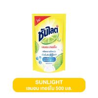 ราคา Sunlight ซันไลต์ น้ำยาล้างจาน ขนาด 500 มล ซันไลต์เลมอนเทอร์โบ ซันไลต์ล้างจาน ซันไลต์น้ำยาล้างจาน ถุงเติม (22178499136)