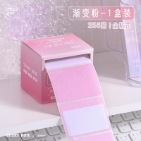 ราคา Post it สติ๊กเกอร์ ใช้ง่าย ดึงออกได้ไม่เป็นคราบ กระดาษโน้ต มีกาวในตัว แบบม้วน มีหลายสี เขียนข้อความได้ เตือนความจำ (22043382191)