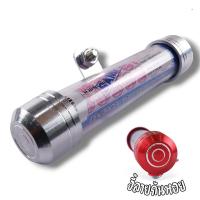 ราคา แคปซูลใส่ พรบ ลายก้นหอย มีเนียมสำหรับรถจักรยานยนต์ งานอะลูมิเนียมหนา หลอดกันน้ำ แคปซูนพรบ หลอดใส่ พรบ ที่ใส่พรบ หลอดแคปซูล (21703386088)