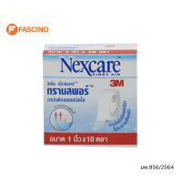 ราคา 3M Nexcare เทปพลาสติก Transpore 1 นิ้ว X 10 หลา 1 ชิ้น (17432906330)