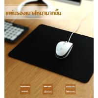 ราคา Ganve แผ่นรองเมาส์ ที่รองข้อมือ หมอนรองมือ แผ่นรองข้อมือ 3D น่ารัก พร้อมซิลิโคนรองข้อมือ กันลื่น Mouse Pad สำหรับคอมพิวเตอร์ และแล็ปท็อป (22372860483)