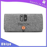 ราคา กระเป๋าใส่เครื่อง Nintendo Switch lite กันกระแทก จัดส่งภัยใน24ชั่วโมง (21236210299)