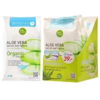ราคา ยกกล่อง 4ห่อ Baby Bright Aloe Vera Serum Wet Tissue 25 Sheets เบบี้ไบร์ท อโลเวร่า เซรั่ม เวท ทิชชู่ ทิชชู่เปียกว่านหาง (15271869358)