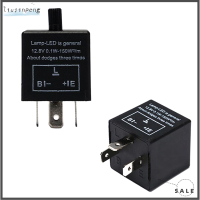 ราคา Liujinpeng CF14 3ขาปรับ12V รีเลย์ไฟฉายแอลอีดีตัวบ่งชี้ไฟกะพริบสัญญาณเลี้ยวรถ (20236930168)