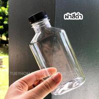 ราคา ชุดเล็ก 20 ขวด ขวดแบนกั๊ก ขวดพลาสติก PET ขนาด 200 ml ขวดแบนพร้อมฝา (22106686754)