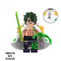 ราคา หนึ่งชิ้น Lssho Monkey D Garp Kohza Aramaki Borsalino Sengoku ของเล่นสะสมประกอบบล็อกตัวต่อขนาดเล็ก (22140539863)