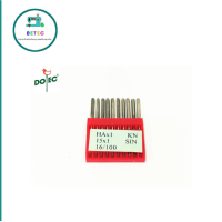 ราคา เข็มจักรเล็กหัวดำHAx1 DOTEC จักรซิกเเซก จักรกระเป๋าหิ้ว จักรบ้าน จักรเล็ก (13620820156)