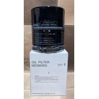 ราคา กรองเครื่อง MITSUBISHI MIRAGELANCER CHAMP MD960935 (21822556922)