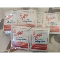 ราคา ผงมัสรา MaSaRa ผงแกงฮังเล Sweety Curry Powder ซองละ12g แพคละ 20ซอง (16238386317)