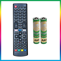 ราคา รีโมททีวีแอลจี ใช้กับทีวีแอลจี LCD LED LG รุ่นเก่า รุ่นใหม่ Smart TV ได้ทุกรุ่น มีปุ่มลัด netflix home (22203030384)