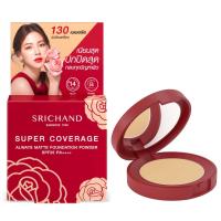 ราคา ตลับแดง พกพา แป้งพัฟผสมรองพื้น ศรีจันทร์ SPF35 PA มีให้เลือก2เบอร์ (22294151879)