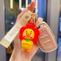 ราคา ใหม่ Upsetduck พวงกุญแจการ์ตูนของเล่นสัตว์เป็ดจี้พวงกุญแจ Upsetduck (22397199038)