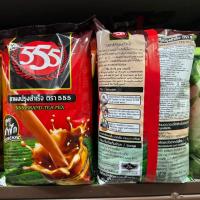 ราคา ชาช้างทอง ชาไทย ชาซีลอน ชาเขียว ตราช้างทอง ชาชัก ตรา555 ชาแดง ชา ผงชา (22159742295)