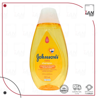 ราคา JOHNSON BABY SHAMPOO 200ml จอห์นสัน แชมพูสำหรับเด็ก (22245429609)