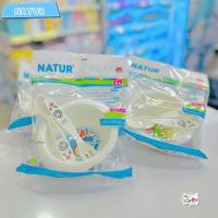 ราคา Natur เนเจอร์ ถ้วยซุปพร้อมช้อนส้อม ถ้วยป้อนอาหารเด็ก ลายโดเรมอน คละสี (21993994737)