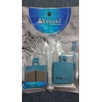 ราคา ผ้าเบรคปั้ม Brembo ผีเสื้อ เบรมโบ้ผีเสื้อ ปั้มจ๊อก ปั้มสเตจ 6 ผีเสื้อเล็กไม่ได้ ยาซากิ แท้ ส่งทุกวันจากกทม (22083620597)