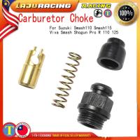 ราคา ชุดลูกโช๊คคาร์บูเรเตอร์ SUZUKI BEST110 BEST125 ซูซูกิ เบส125 Smash 110 คาบูสแมช 110 Smash junior ซูซูกิ สแมช สแมช110 (17237998533)