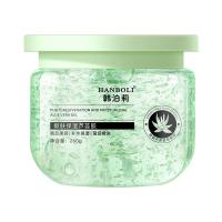 ราคา YTL เจลว่านหางจระเข้ เจลว่านหางจระเข้บํารุงผิวหน้า ครีมว่านหางจระเข้ 99 Aloe Vera (22143924615)