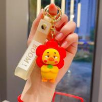ราคา ใหม่ Upsetduck พวงกุญแจการ์ตูนของเล่นสัตว์เป็ดจี้พวงกุญแจ Upsetduck (22410482078)