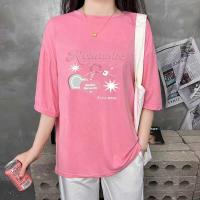 ราคา พร้อมส่ง KK 1shop เสื้อยืด เสื้อโอเวอร์ไซส์แขนสั้นสีขาว ลายการ์ตูนกุญแจ เเนวสตรีท คอกลม แฟชั่นสไตร์เกาหลี (19747486466)