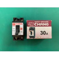 ราคา CHANG เบรเกอร์ ช้าง 2P 10A 15A 20A 30A เซฟตี้เบรกเกอร์ เบรกเกอร์ตัดไฟ ขายเฉพาะเบรเกอร์ (22255165105)
