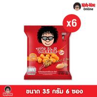 ราคา โก๋แก่บาร์บีคิว 10 บาท 35g 1เเพ็ค 6ซอง (22208135778)
