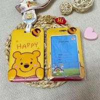 ราคา ซองใส่บัตร มีสายคล้องยืดหยุ่น ลายการ์ตูน ซองบัตรพนักงาน ซองใส่บัตรประชนชน ซองบัตรนักเรียน พร้อมส่งจากไทย (22296104110)