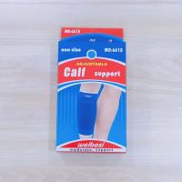 ราคา ผ้าพันข้อมือ ข้อเท้า น่อง ข้อศอก หัวเข่า ต้นขา สายรัด ออกกำลังกาย ผ้ารัดช่วยเซฟอาการบาดเจ็บ WRIST SUPPORT (22108427911)