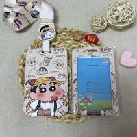 ราคา ซองใส่บัตร มีสายคล้องยืดหยุ่น ลายการ์ตูน ซองบัตรพนักงาน ซองใส่บัตรประชนชน ซองบัตรนักเรียน พร้อมส่งจากไทย (22296104111)