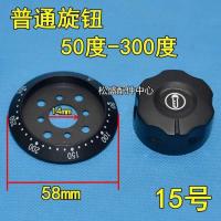 ราคา เครื่องควบคุมอุณหภูมิสวิตช์ควบคุมอุณหภูมิเครื่องควบคุมอุณหภูมิแบบปรับได้ (21581203697)