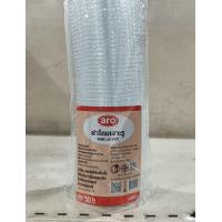 ราคา Aro เอโร่ ฝาโดมเจาะรู ฝาแก้วน้ำพลาสติกโดม ฝาถ้วยโดม สำหรับ ถ้วย GPPS PET ขนาด 671622 ออนซ์ 1 แพค 50 ชิ้น (14151447505)