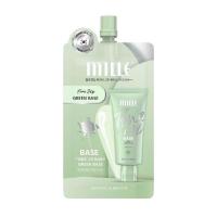 ราคา มิลเล่ เบสเขียว MILLE Tone Up Baby Green Base SPF 30 PA 6g (22187669594)