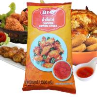 ราคา นํ้าจิ้มไก่ ตราเอโร่ CHICKEN DIPRING SAUCE น้ำจิ้มไก่ทอด น้ำจิ้มของทอด น้ำจิ้มหวาน (21883578980)