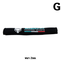 ราคา ผ้ากันโซ่ตกใส่เฟรมจักรยาน JAVA XDS กันเฟรมเป็นรอย (17336853450)