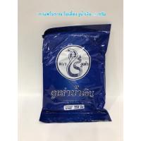 ราคา กาแฟโบราณ โอเลี้ยง ตรางูเห่าน้ำเงิน ขนาด350กรัม (20681673740)