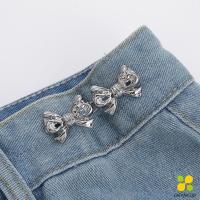 ราคา CLM ตะขอกางเกง กระดุม เข็มกลัด ปรับเอว ชุดกระดุมโลหะ ใหม่ (21788421240)