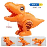 ราคา FEELO อุปกรณ์เสริม 12 ของเล่นตัวต่อ อุปกรณ์เสริม ตัวต่อรางลูกแก้ว จระเข้ ช้าง ยีราฟ ไดโนเสาร์ ตัวต่อขนาดใหญ่ (22154534001)