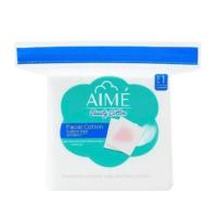 ราคา สำลีเช็ดเครื่องสำอาง เอเม่ สำลีแผ่น นุ่มนวลต่อผิวหน้า Aime Facial Cotton (20557283498)