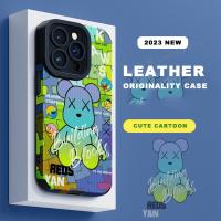 ราคา MAIFUWEI รูปร่างของโทรศัพท์แอนิเมชั่นพลาสติกสำหรับ iPhone 11 12 13 14 Pro Max PLUS 11Pro 13Pro 7 8 PLUS x XR XS MAX SE 2020 (22069369273)