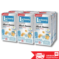 ราคา แพ็ค 6 กล่อง แลคตาซอย นมถั่วเหลือง ขนาด 125 มล รสหวานช็อคโกแลตไฮแคลเซียมงาดำคอลลาเจนไม่หวาน (17578263841)
