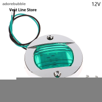 ราคา DC12V 24V ไฟ Stern LED วงกลม1ดวง (22120875793)