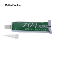 ราคา กาวซิลิโคนทนความร้อนคุณภาพสูง SAI LI WEI Pcfx 704 (22282298363)