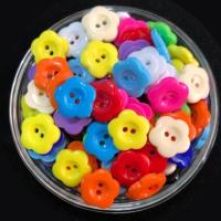 ราคา กระดุมแฟนซี กระดุมหลากสี กระดุมเด็ก กระดุม DIY แพ็ค 100 เม็ด (5068732360)