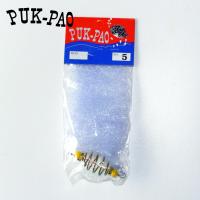 ราคา ตะกร้อตาข่ายตกปลา PUK PAO คละเบอร์ 2 12 ตะกร้อกระสือ ใช้สำหรับตกปลาหนังปลาเกล็ด (22395676057)